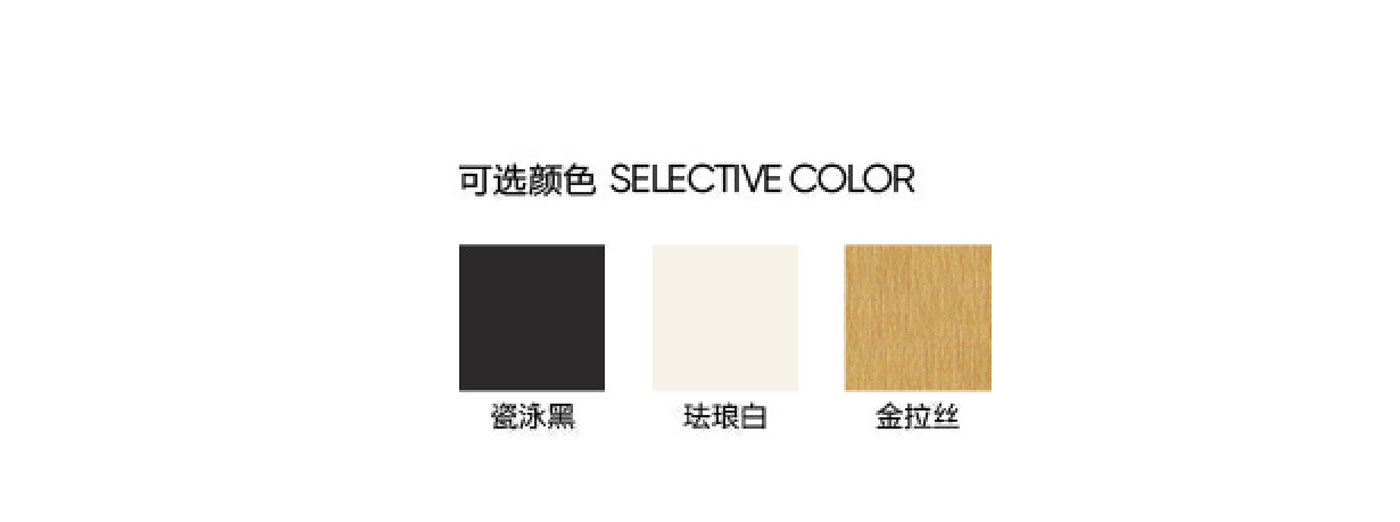 4507折叠系列.jpg
