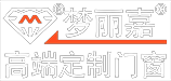 香港梦丽嘉集团有限公司